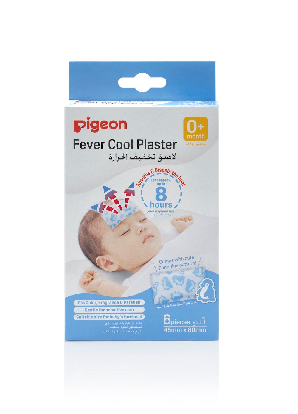 Pigeon Fever Cool Plaster (6 Sheets)