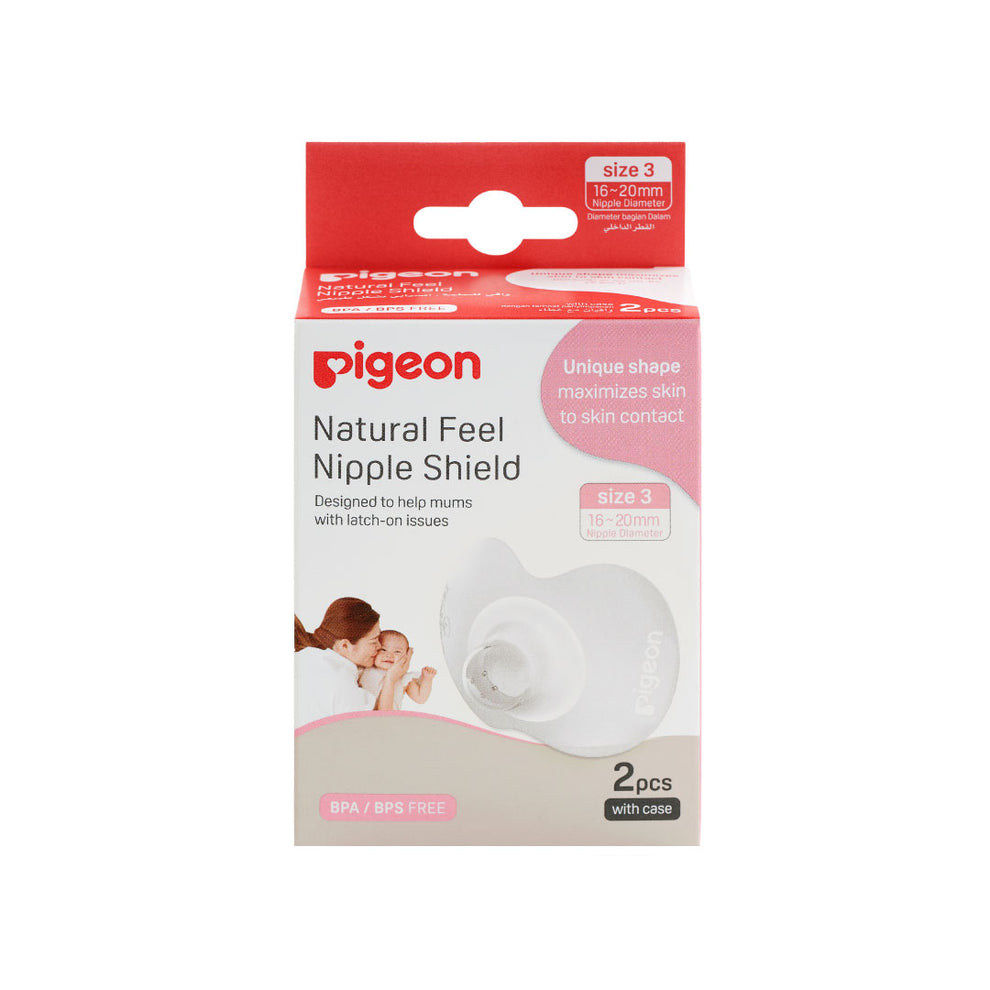 Pigeon Natural Feel Nipple Shield Size 2 (M)/ Size 3(L)