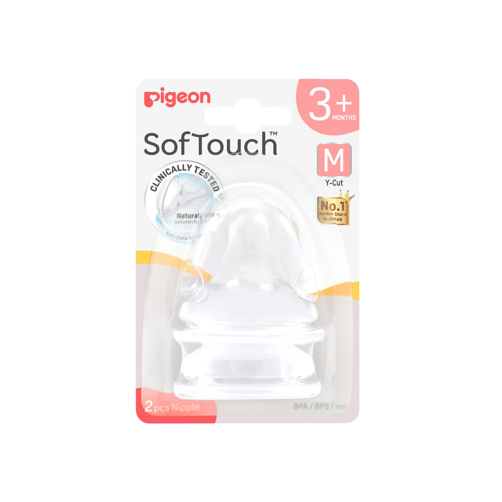 Pigeon SofTouch™ Nipple for Wide Neck Bottle (Multiple Sizes available)