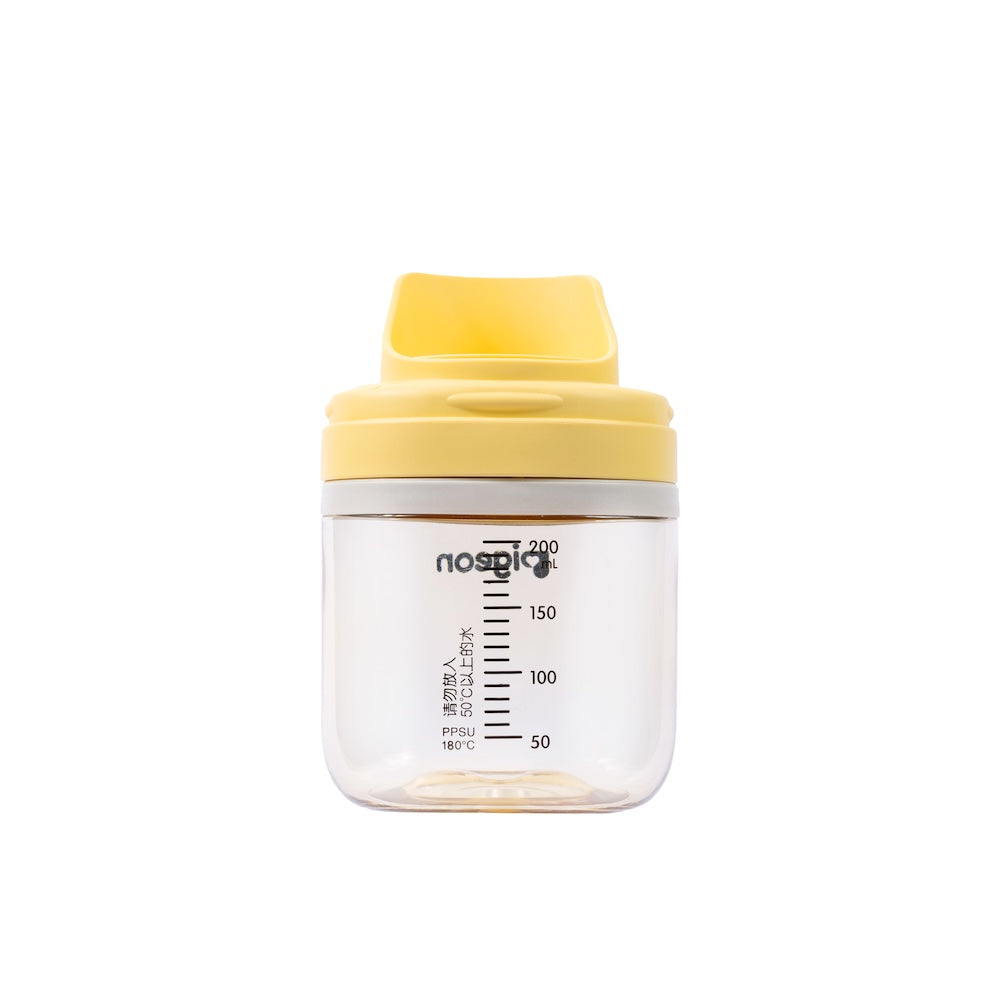 Pigeon Training Master Series 200ml- Nursing Bottle/Training Cup/Straw Cup 200ml/300ml