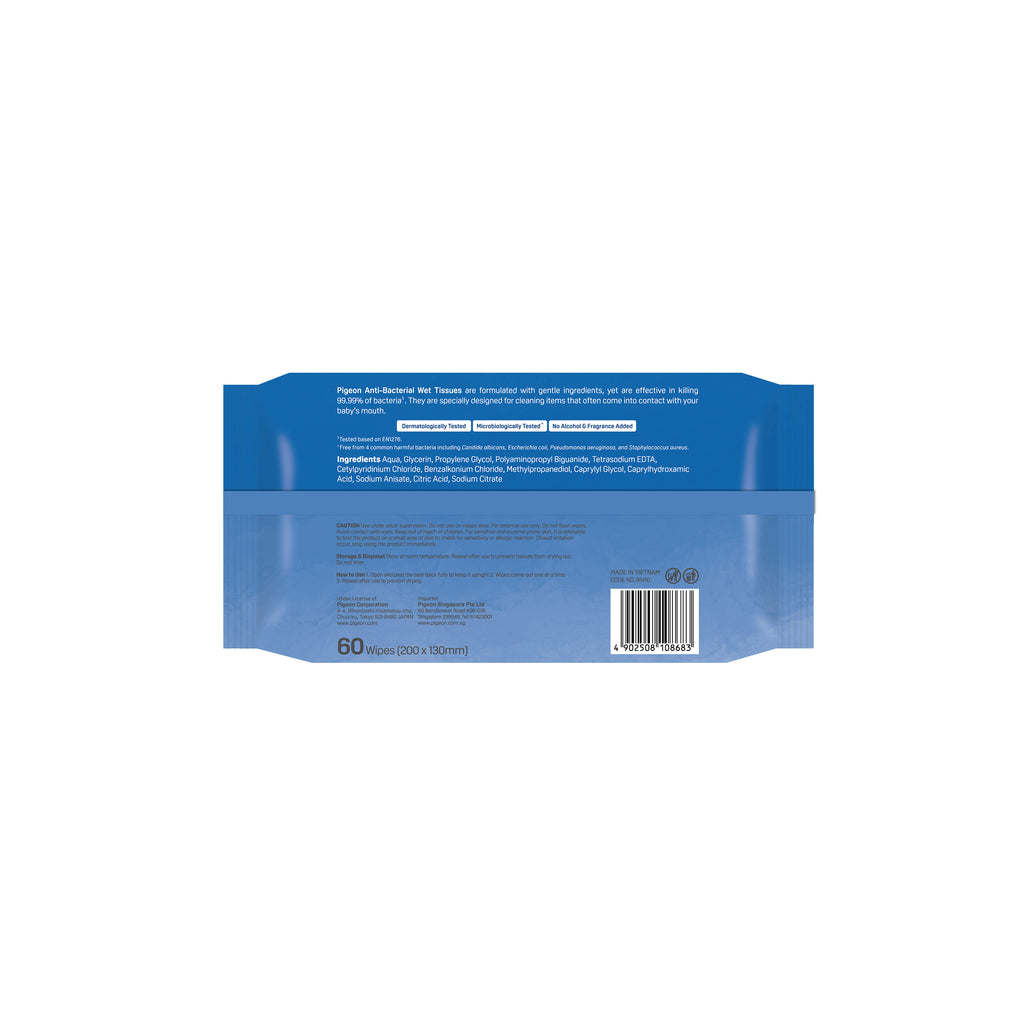 Pigeon Anti-Bacterial Wet Tissues Single Pack (60 Wipes)