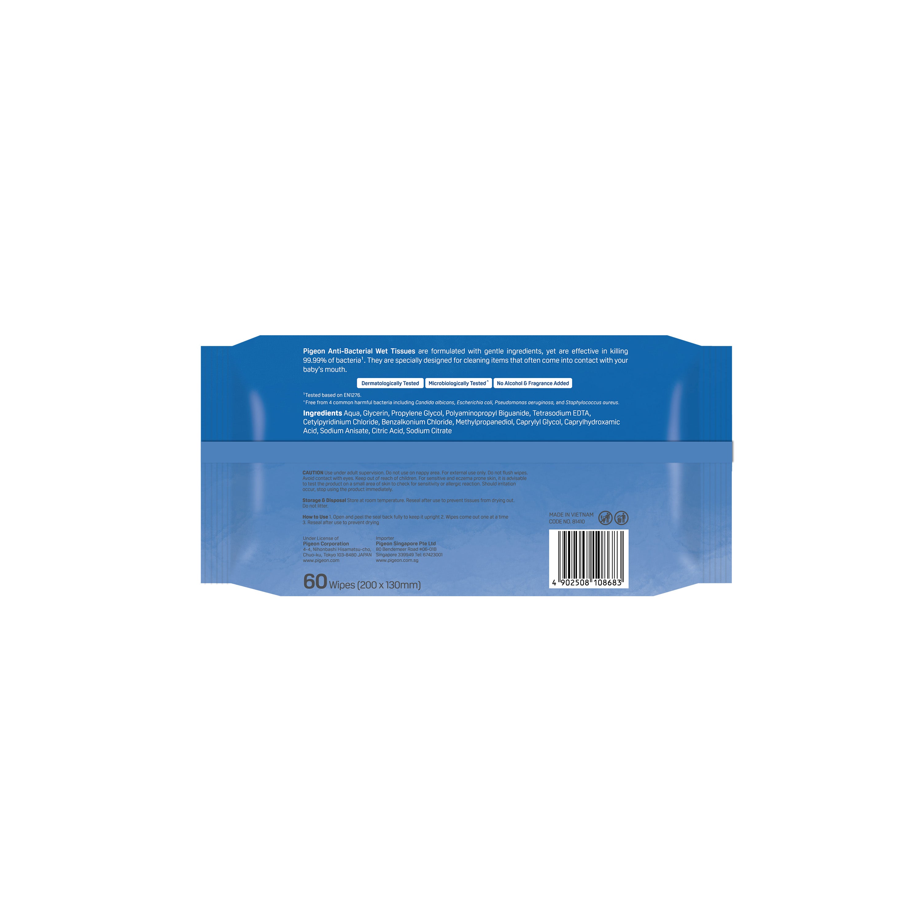 Pigeon Anti-Bacterial Wet Tissues Single Pack (60 Wipes)