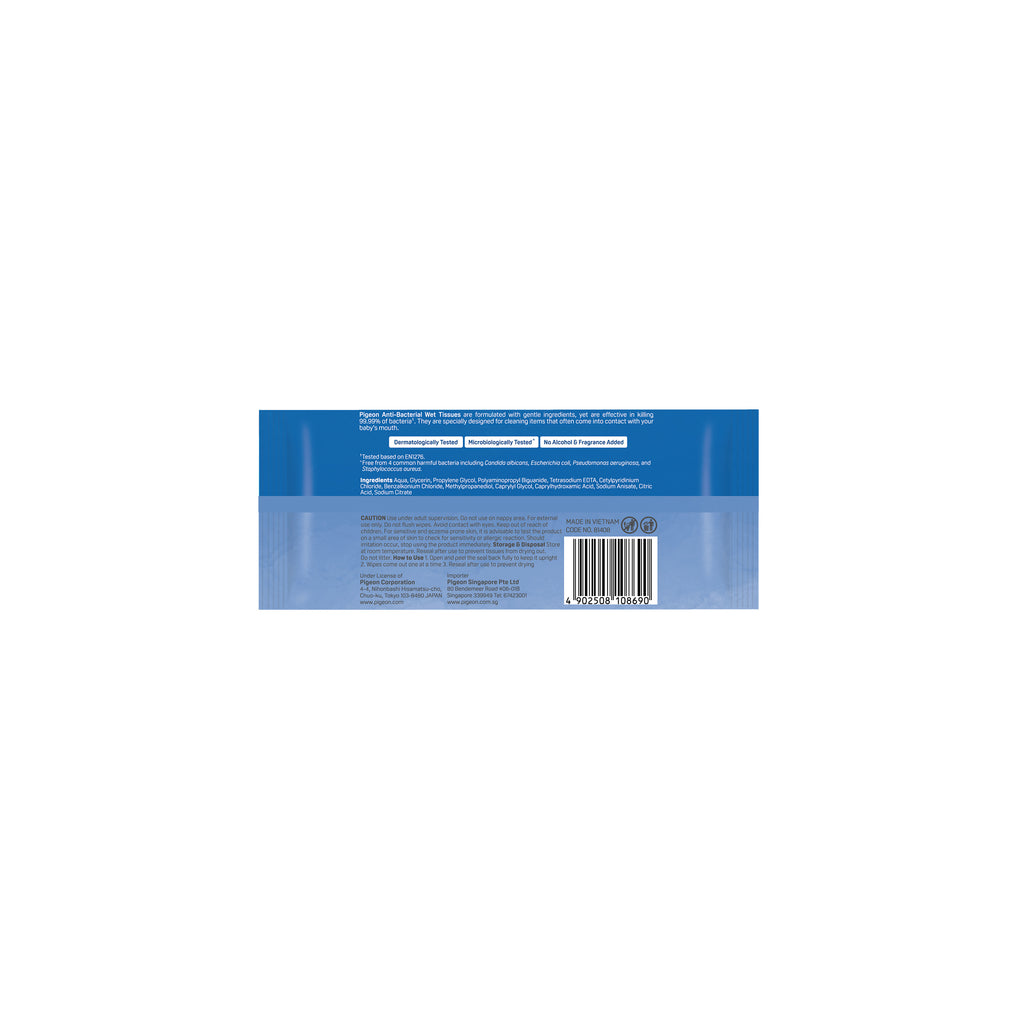 Pigeon Anti-Bacterial Wet Tissues Single Pack (20 Wipes)