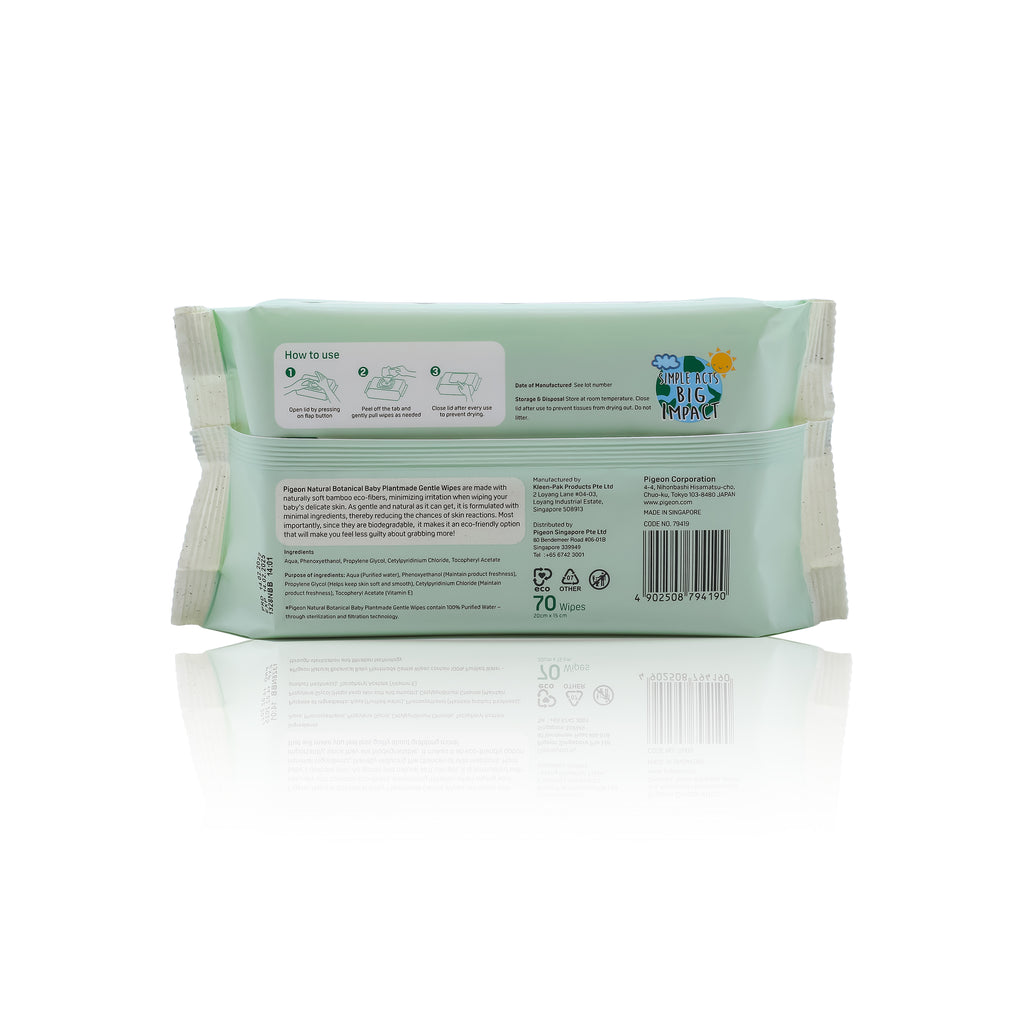 Pigeon Natural Botanical Plantmade Gentle Wipes 70 Sheets