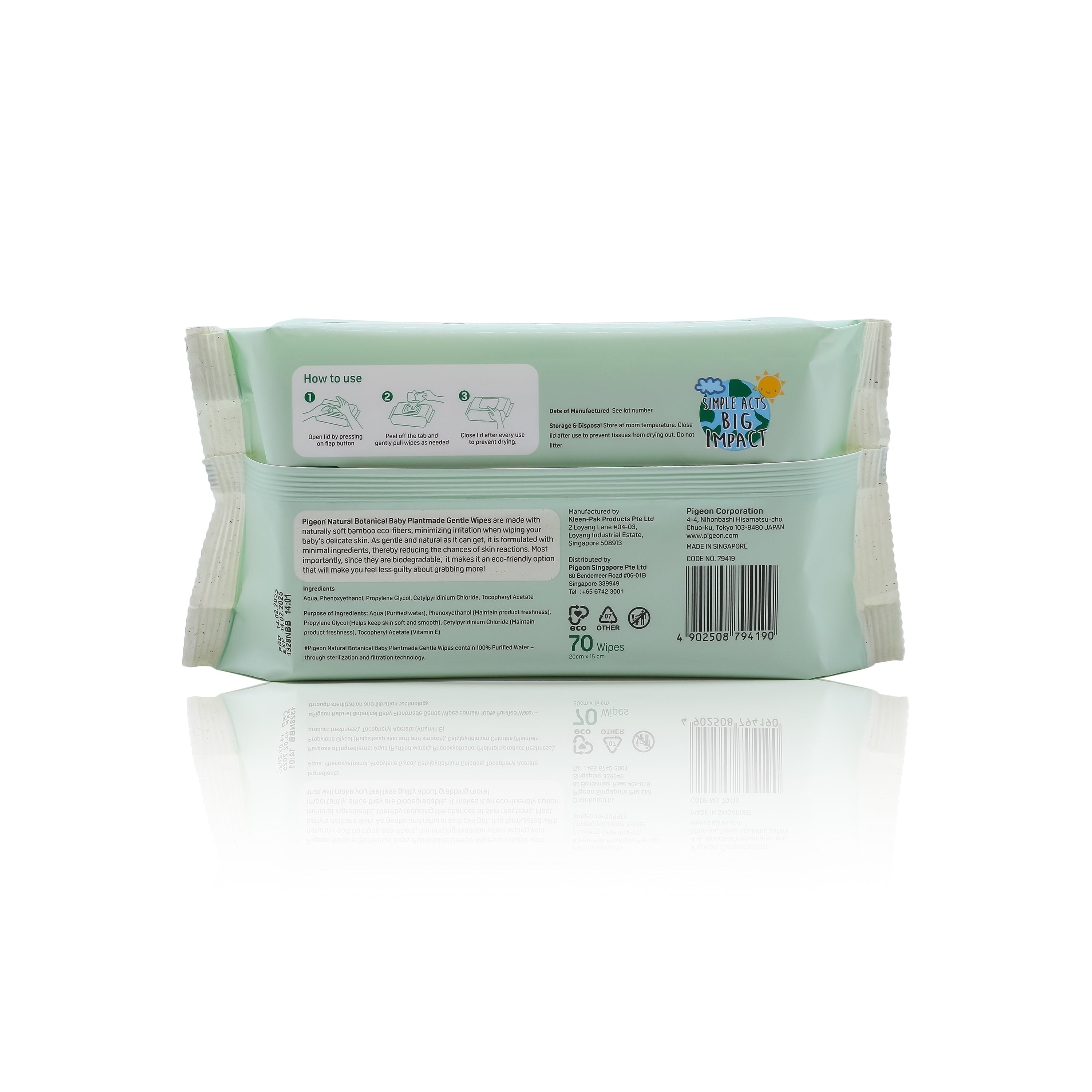 Pigeon Natural Botanical Plantmade Gentle Wipes 70 Sheets