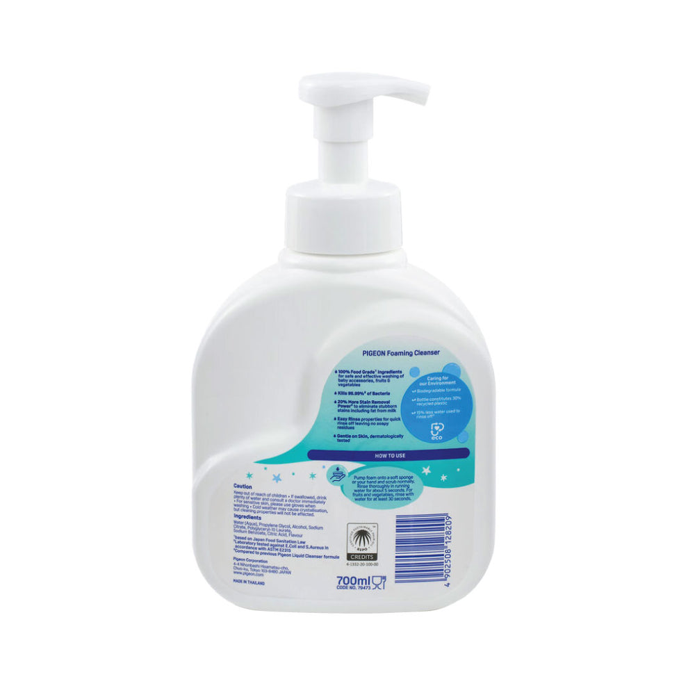 Pigeon Liquid Cleanser Foam Type 700ml
