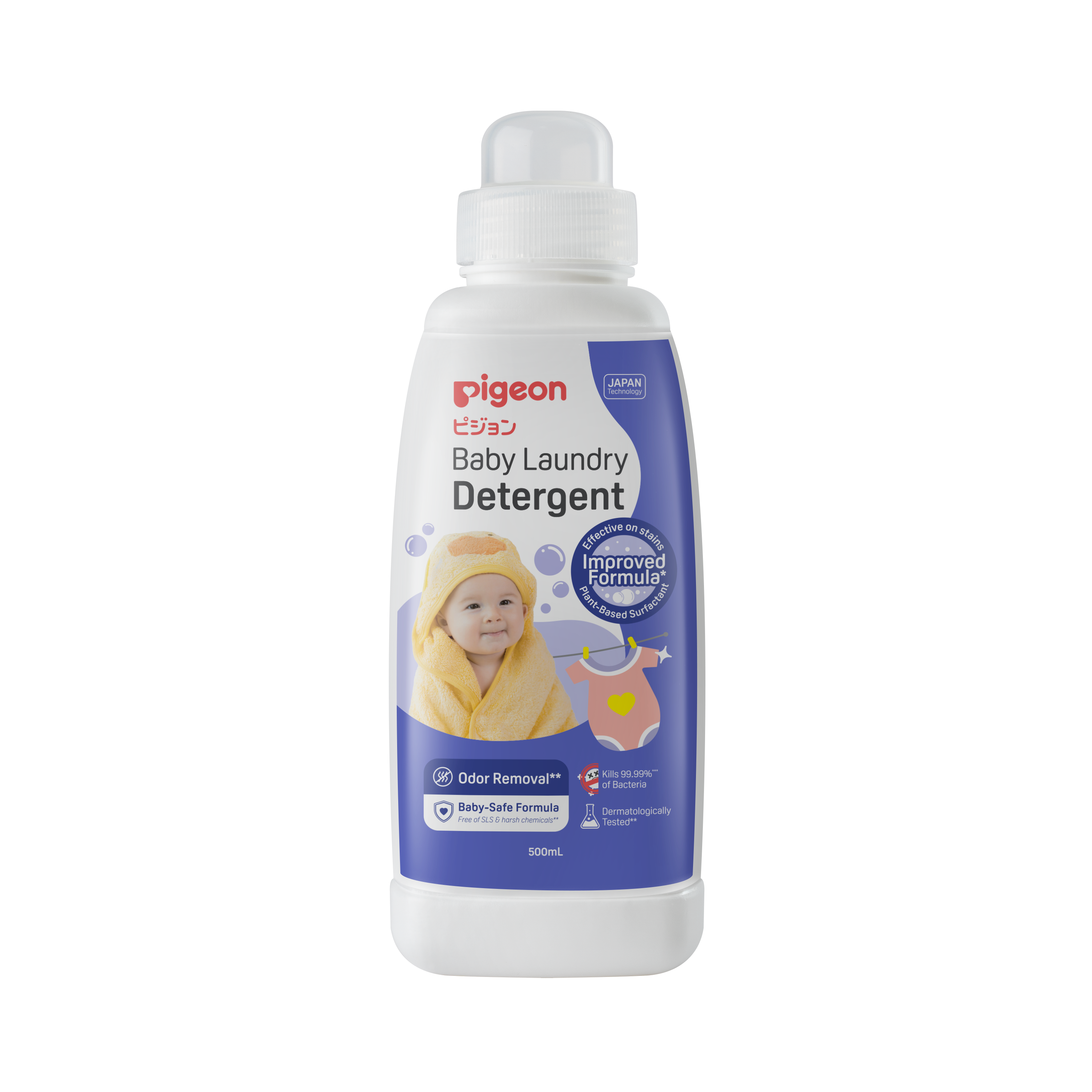 Pigeon Baby Laundry Detergent Bottle(500ml) /Refill(450ml)