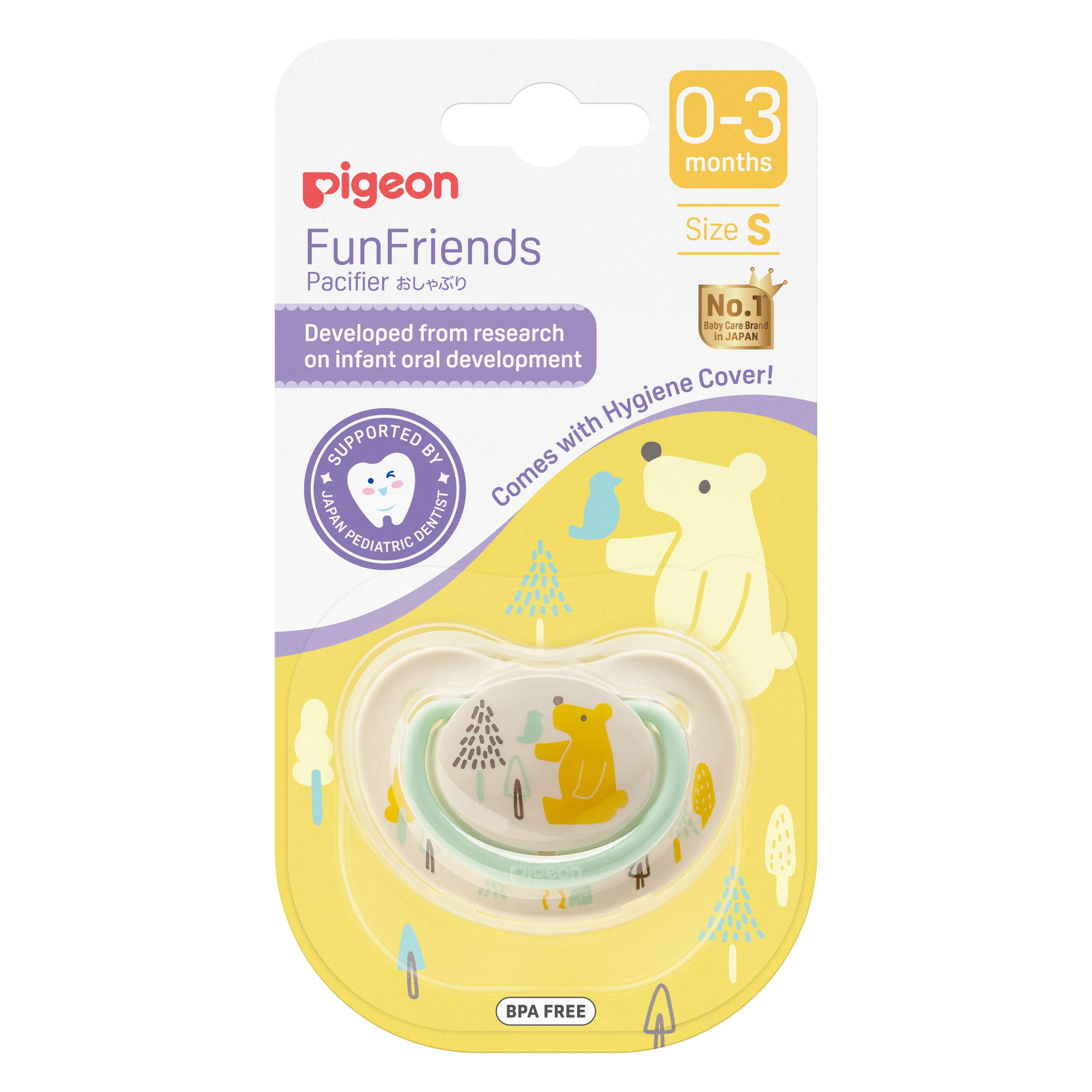 Pigeon FunFriends Pacifier Size S / M / L