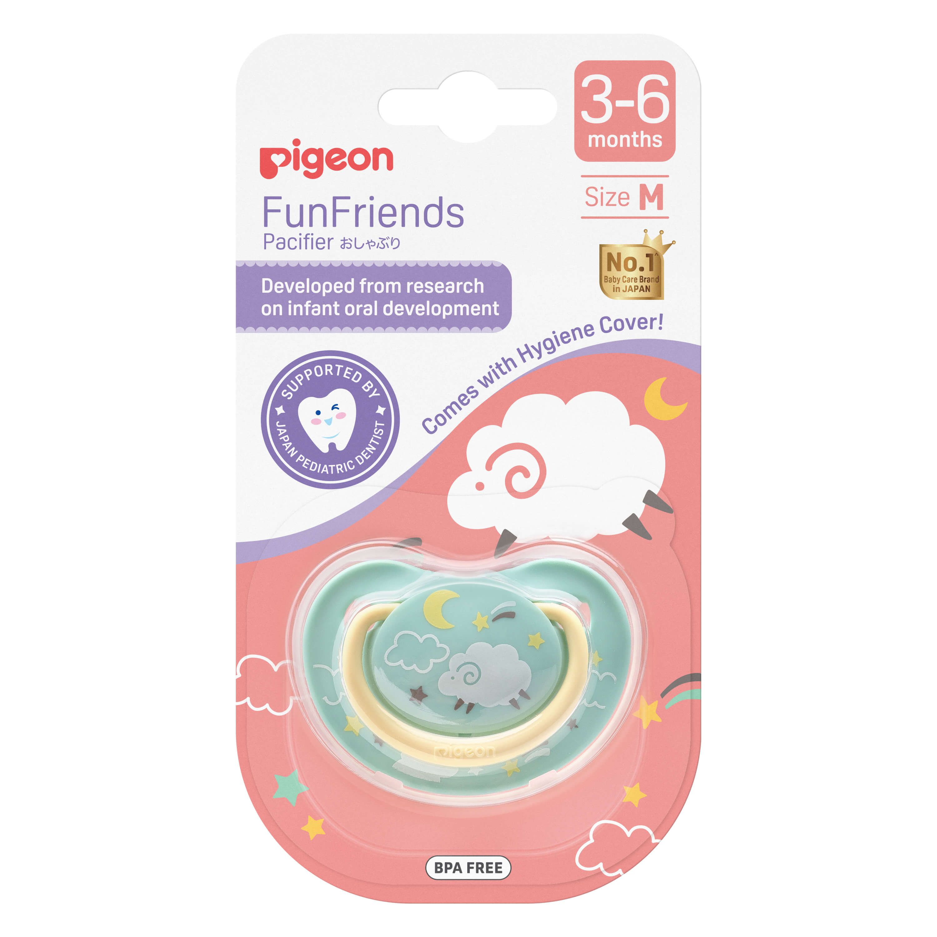 Pigeon FunFriends Pacifier Size S / M / L