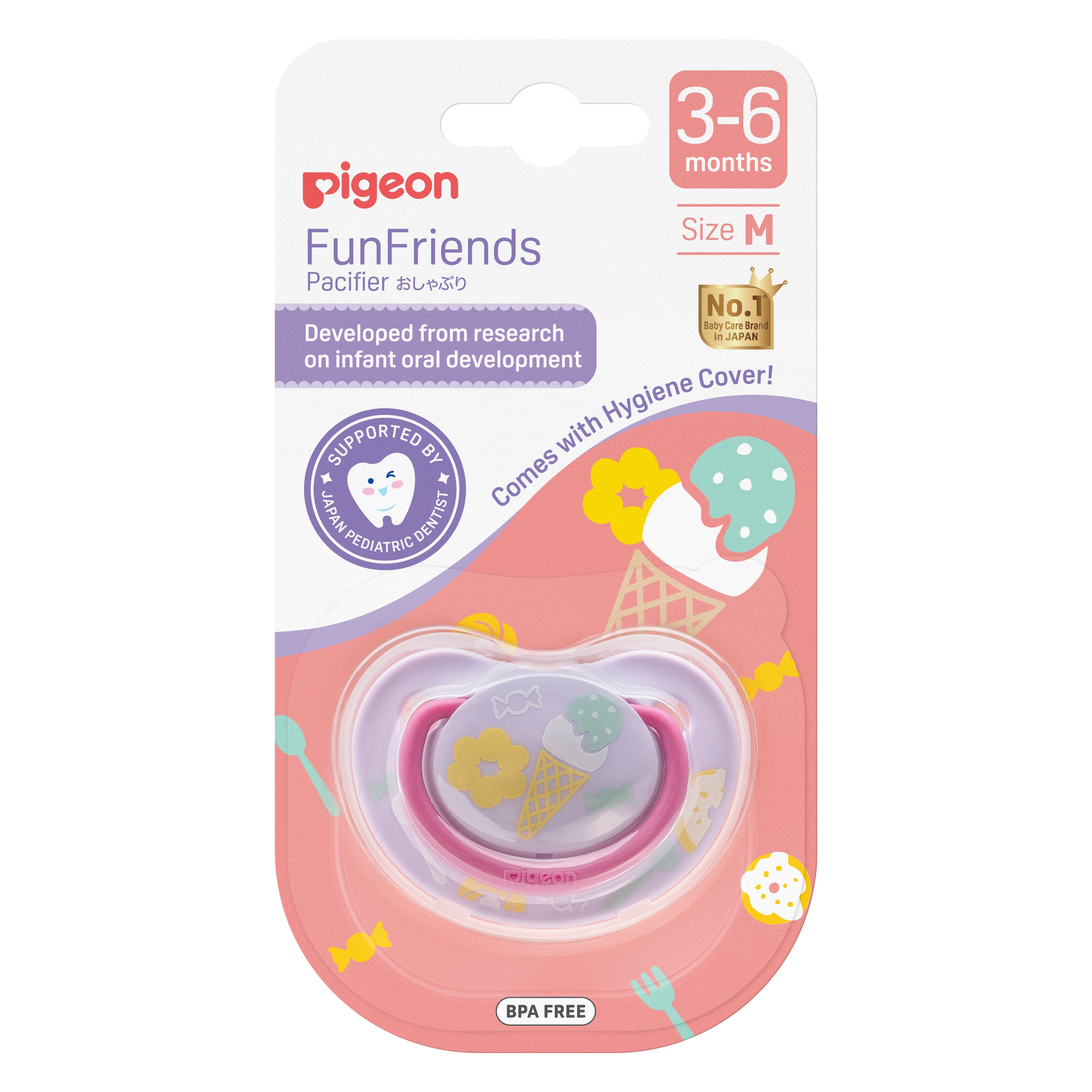 Pigeon FunFriends Pacifier Size S / M / L
