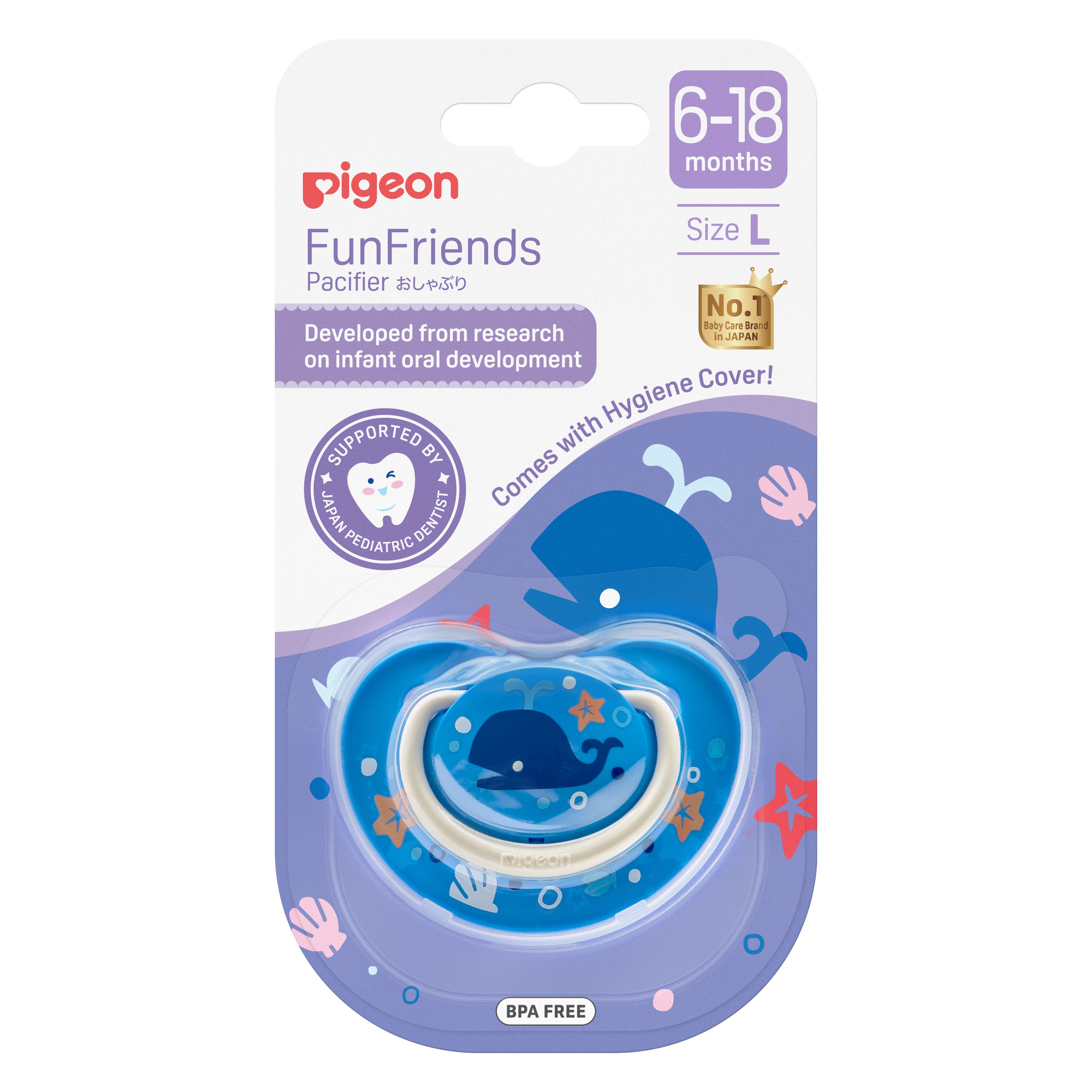 Pigeon FunFriends Pacifier Size S / M / L
