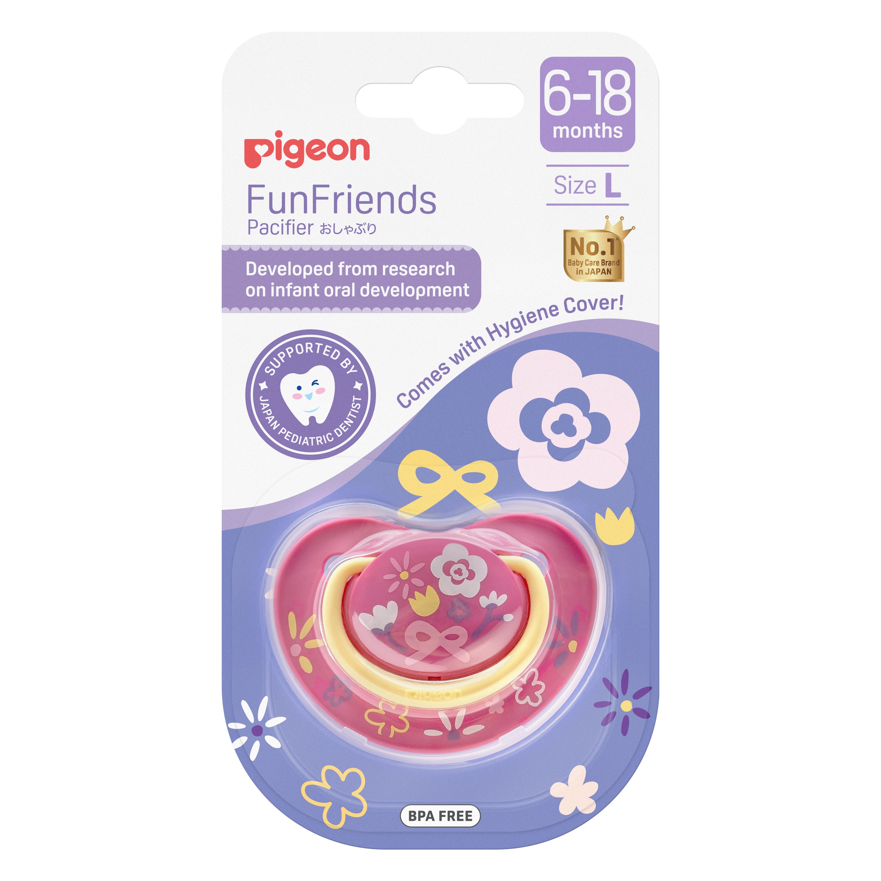 Pigeon FunFriends Pacifier Size S / M / L