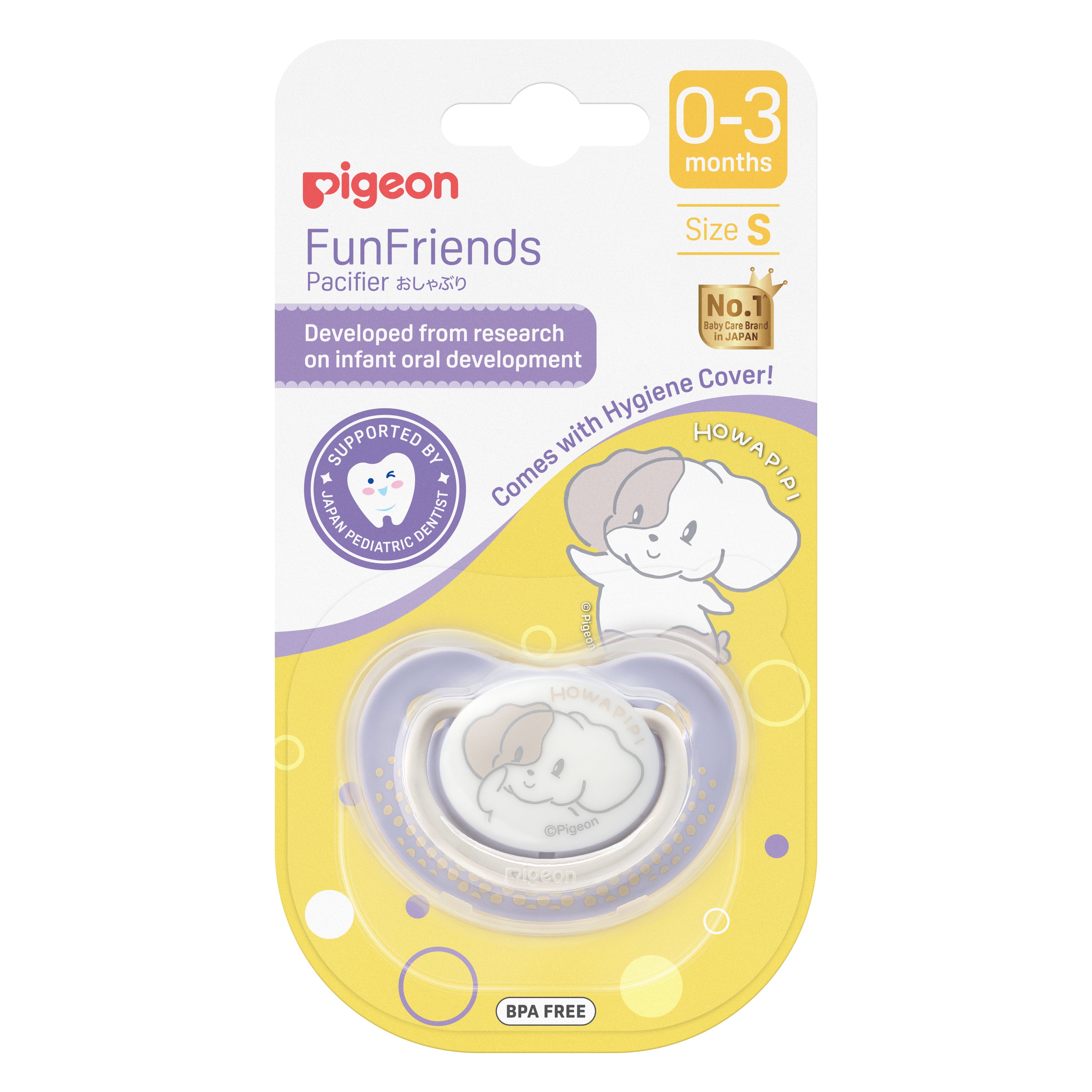 Pigeon FunFriends Pacifier Size S / M / L