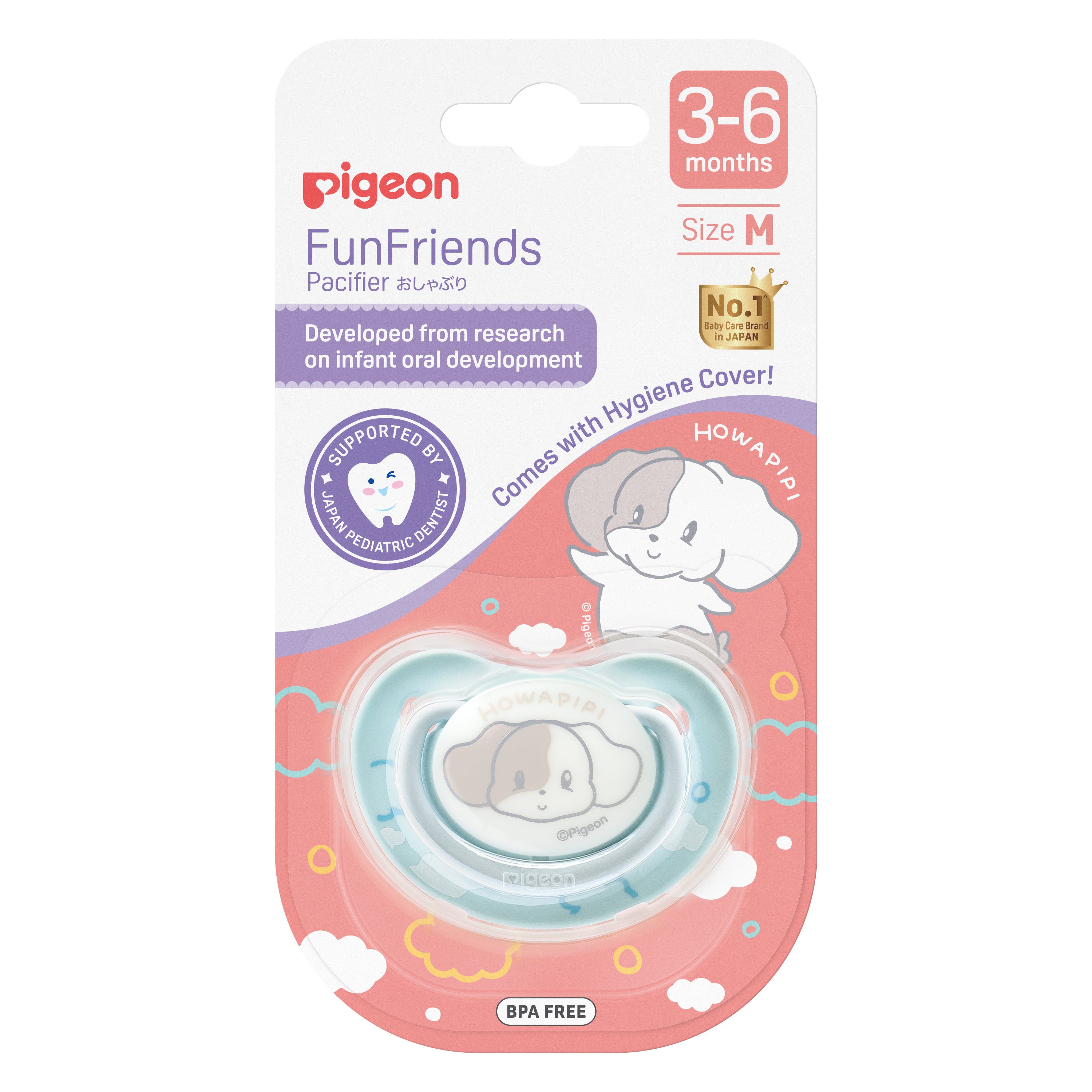 Pigeon FunFriends Pacifier Size S / M / L