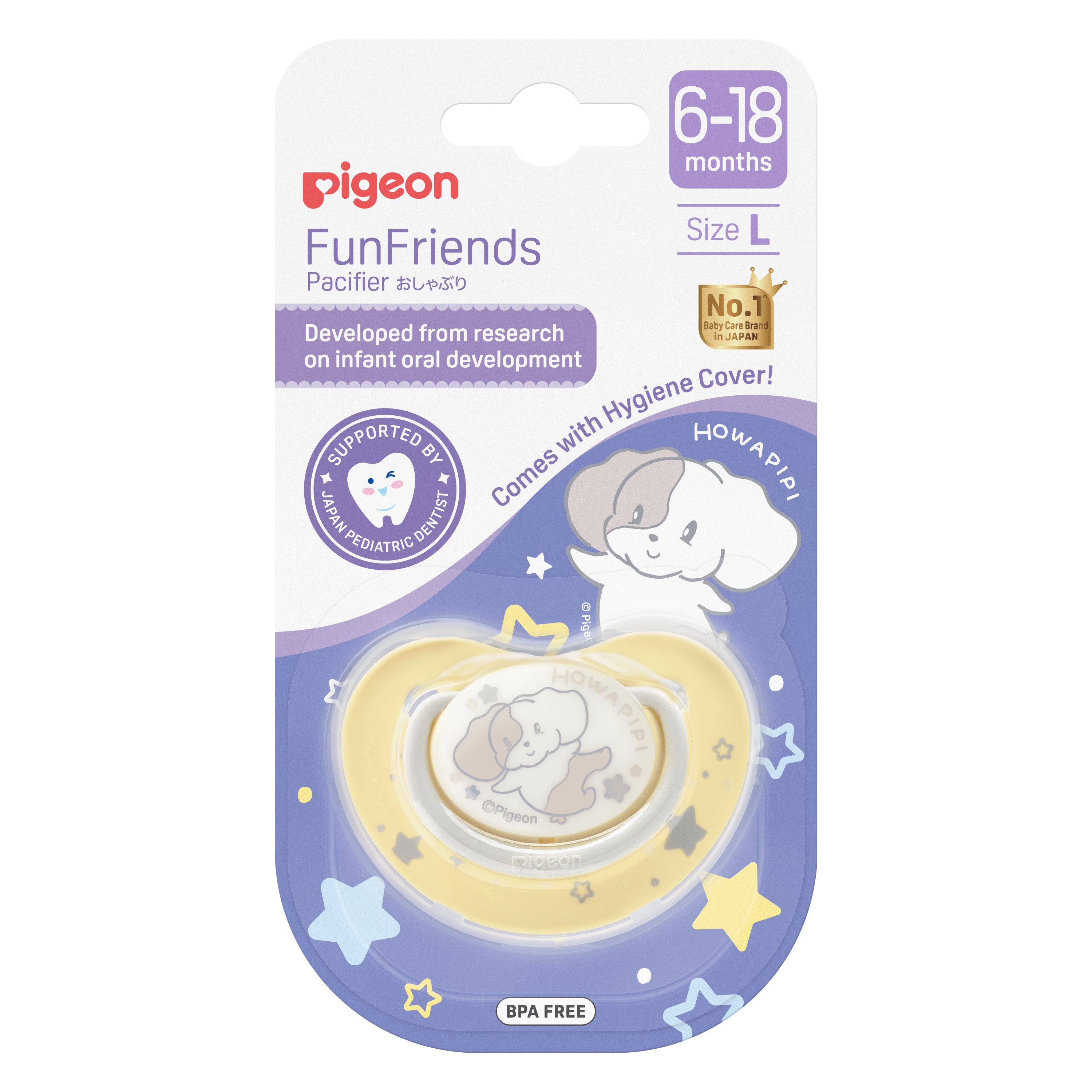 Pigeon FunFriends Pacifier Size S / M / L
