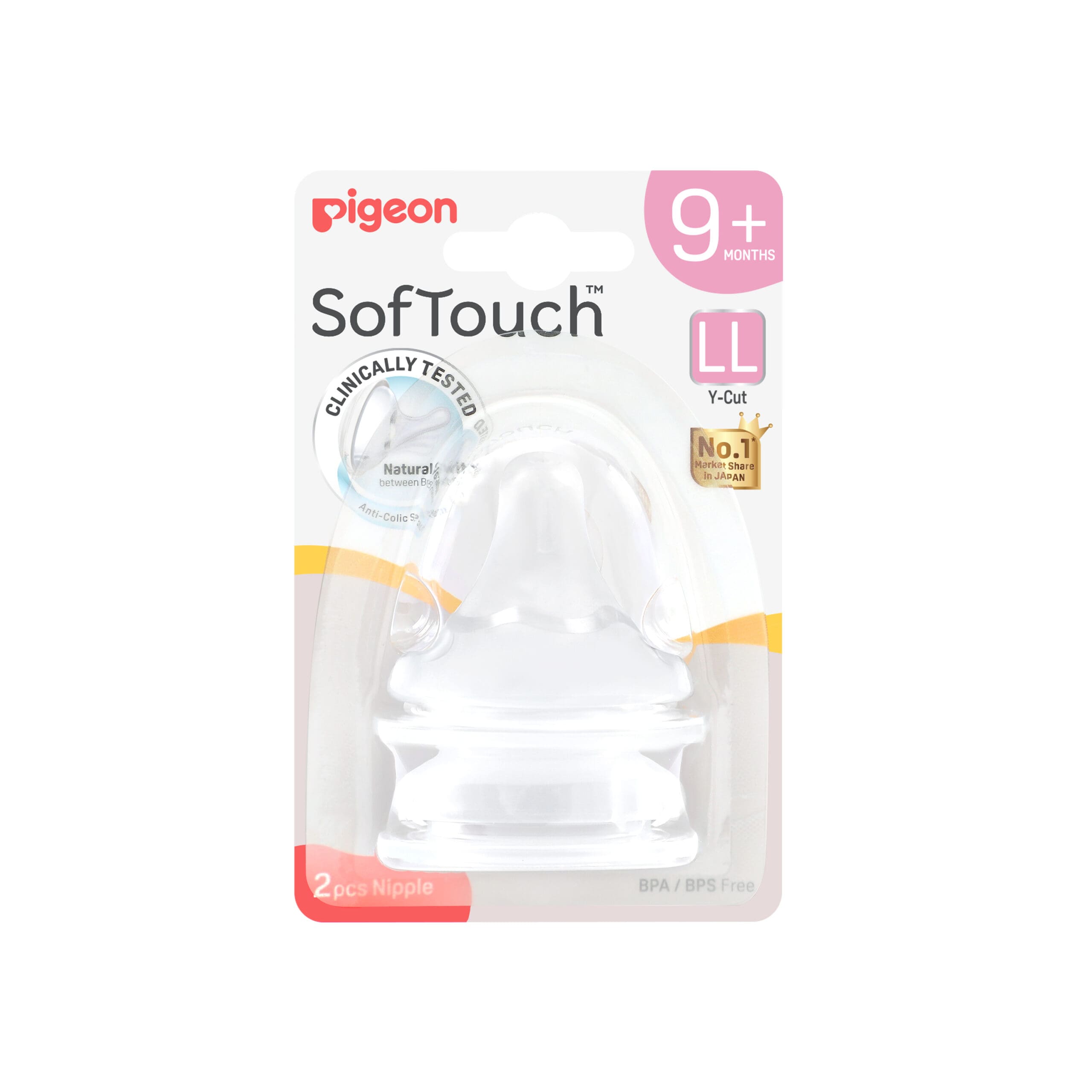 Pigeon SofTouch™ Nipple for Wide Neck Bottle (Multiple Sizes available)