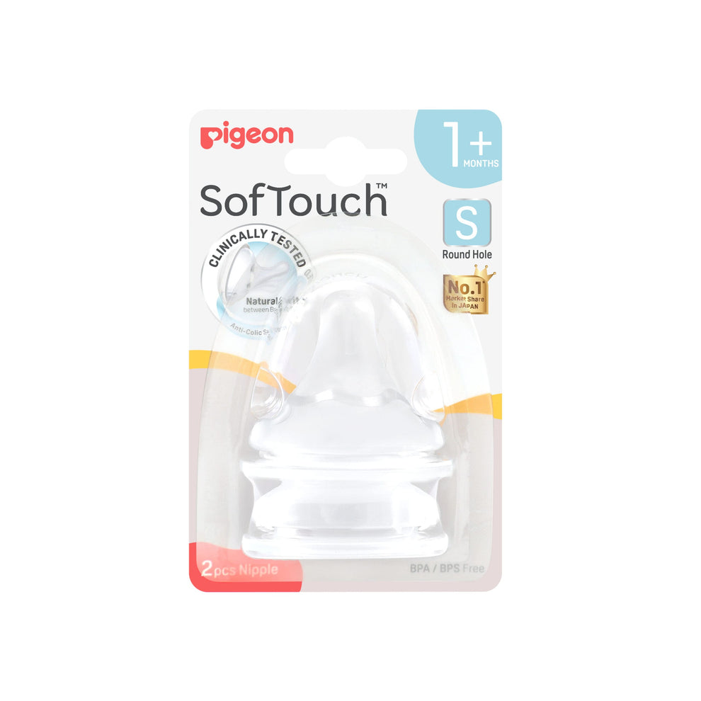 Pigeon SofTouch™ Nipple for Wide Neck Bottle (Multiple Sizes available)