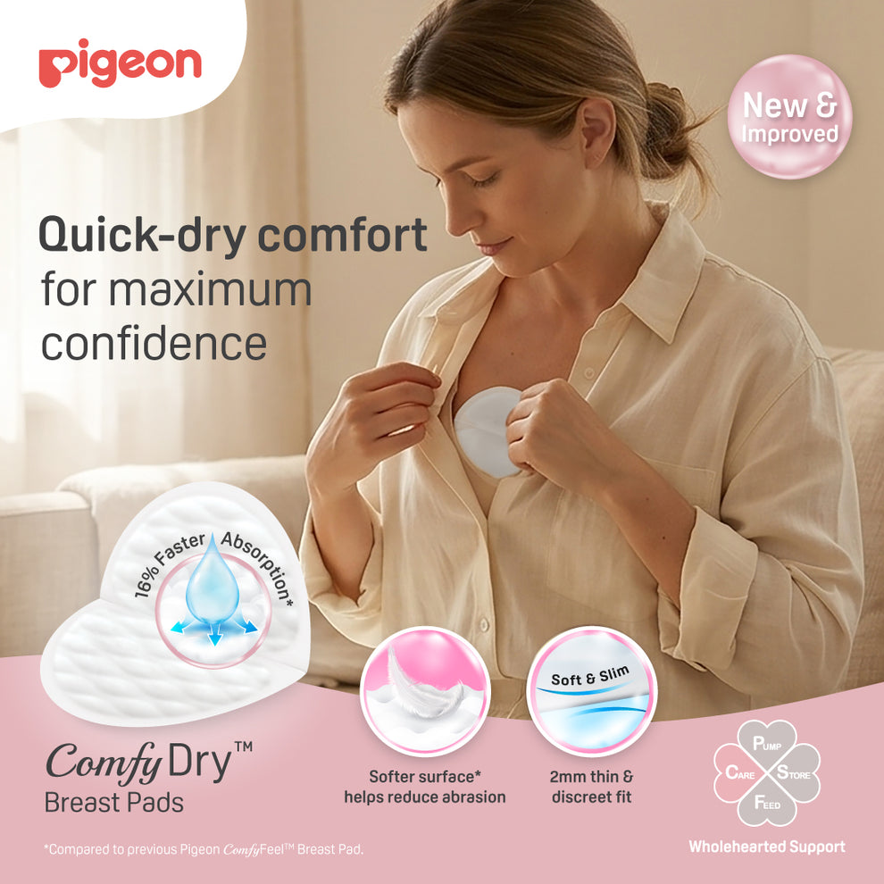 Pigeon Comfydry Breastpads 72/120pcs