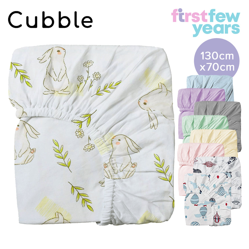 Cubble Baby Bamboo Crib Sheet 70cm x 130cm (9 Colors/Designs) - Baby Cot Mattress Fitted Sheet