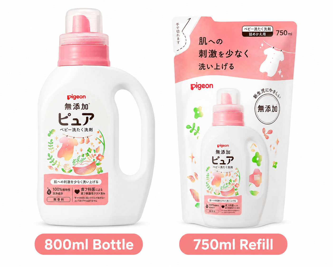 Pigeon Baby Laundry Detergent Pure 800ml Bottle/750ml Refill - 100% Plant-based