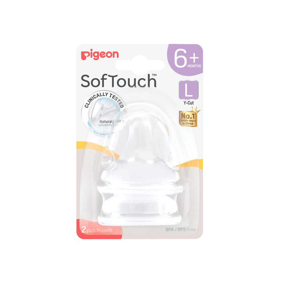 Pigeon SofTouch™ Nipple for Wide Neck Bottle (Multiple Sizes available)