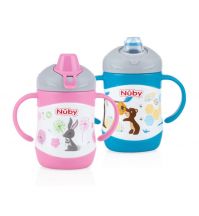 Nuby Stainless Steel Cups - 220ml Sprout