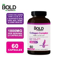 Bold Vitamins Collagen Complex (Type I, II, III, V, X) (60 Capsules, EXP 09/25) Supplement Supports Skin, Hair, Nail, Bone and Joint Health