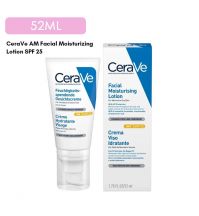 Cerave AM Facial Moisturizing Lotion SPF25