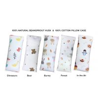 Cubble Baby Beansprout Husk Pillow 13cm x 33cm (5 Designs) - 100% Natural Bean Sprout Husk 100% Cotton Pillow Case