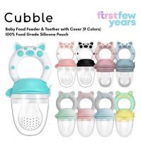 Cubble Baby Fresh Food Feeder & Teether with Cover (9 Colours) - Food Grade Silicone Pouch