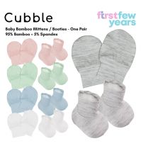 Cubble Bamboo Baby Booties Socks 1-Pair (0-6 Months+) - No Scratch Newborn Booties