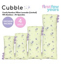 Cubble Comfy Bamboo Pillow Lavender [Special Edition] [4 Sizes] - Perfect Sleep time Hug Pillow / Bed time Buddy