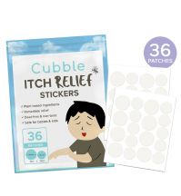 Cubble Itch Relief Sticker (36 Patches) Itch Relief Patch for Insect, Mosquito Bites