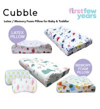Cubble Baby and Toddler Natural Latex / Memory Foam Pillow with Pillowcase - Multiple Designs