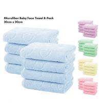 Cubble Baby Microfiber Towels Pack of 8 (30cm x 30cm) Baby Handkerchief, Burp/Wash/Face Cloth