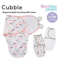 Cubble Original Swaddle Easy Wrap 0-3M (3 Designs) 100% Cotton Swaddle Blanket Adjustable Infant Wrap