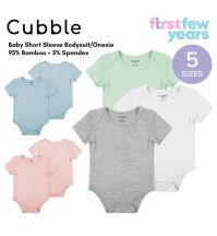 Cubble Bamboo Short Sleeve Bodysuits / Onesies (5 Sizes, 0-18 Months) - Baby Romper