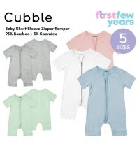 Cubble Bamboo Short Sleeve Zipper Romper (5 Sizes, 0-18 Months) - Baby Short Sleeve Sleepwear