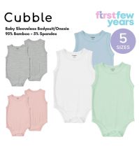 Cubble Bamboo Sleeveless Bodysuits / Onesies (5 Sizes, 0-18 Months) - Baby Romper
