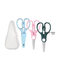 Cubble Stainless Steel Food Scissors (3 Colours)