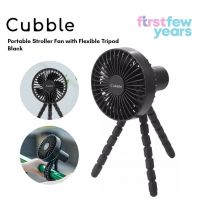 Cubble Portable Stroller Fan with Flexible Tripod (Black) - USB Rechargeable Clip On Baby Stroller Fan