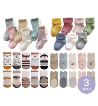 Cubble Baby Non Slip Fleece Socks 1-Pair Dino/Plain/Bear/Animals (3 Sizes)