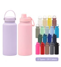Cubble Thermal Flask Vacuum Insulated Stainless Steel Water Bottle 32oz/1000ml (20 Colors, Sport Spout / Wide Mouth)