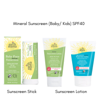 Earth Mama Mineral Sunscreen for Baby/Kids (Stick/Lotion)