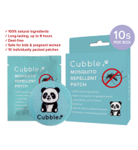Cubble Mosquito Repellent Patch 10s Per Box