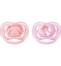 Philips Avent Ultra Air Pacifier 0-6m 2 packs (2 Designs)