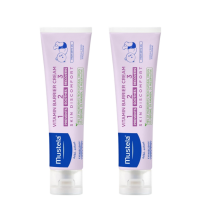 Mustela Vitamin Barrier Diaper Change Cream 100ml (Twin Pack) [EXP Sept 2024]