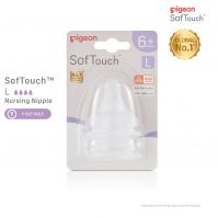 Pigeon SofTouch Peristaltic PLUS Wide Neck Nipple [NEW VERSION]