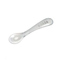 Beaba 2nd Age Silicone Spoon (3 Colours)