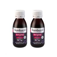 Sambucol for Kids (UK Version) 120ml [Twin Pack]